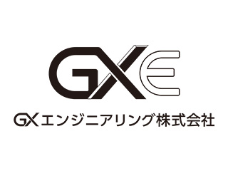 GXエンジニアリング株式会社